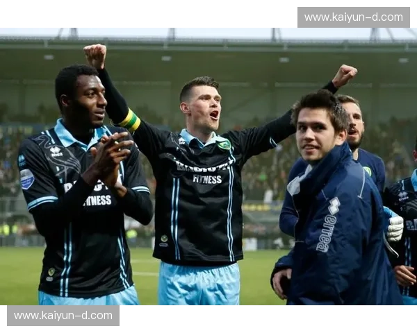 绿茵场上的风云变幻：特温特与海牙的宿命对决